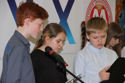 читают школа 16-3.JPG